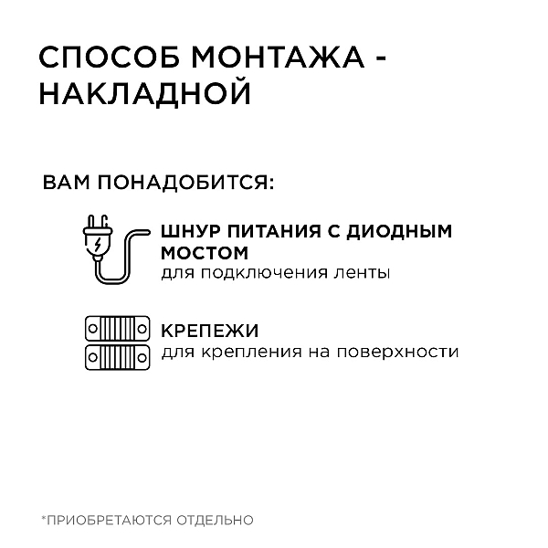 Светодиодная лента Apeyron Стандарт 220В 2835 6Вт/м 4000К 50м IP65 17-43