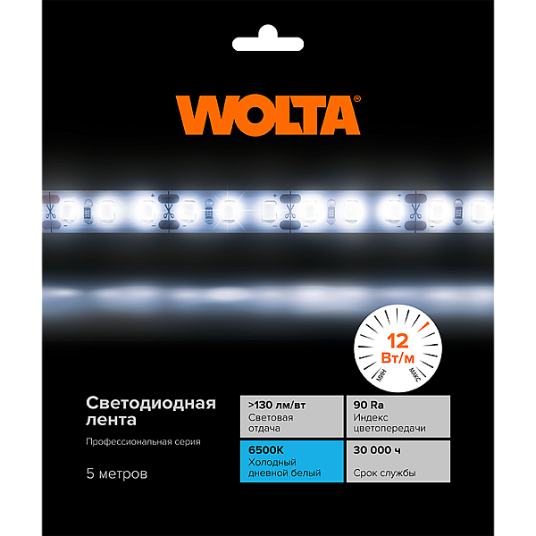 Светодиодная лента WOLTA WLS2835-12W/6500/24S120-01