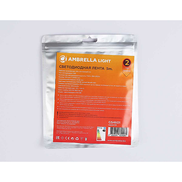Светодиодная лента Ambrella Light GS4601 COB 384Led/ 7W m/ 24V IP20 3000K/ 5m*3mm*2mm (2 конт.) GS4601