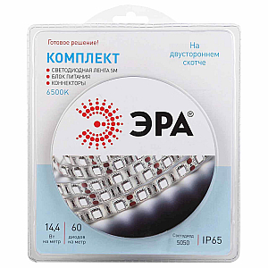 Комплект светодиодной ленты Эра 12В 5050 14,4Вт/м 6500K 5м IP65 5050kit-14,4-60-12-IP65-6500-5m Б0043068