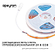 Светодиодная лента Apeyron 14W/m 512LED/m COB розовый 3M 210ОО