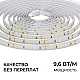Светодиодная лента Apeyron 9,6W/m 120LED/m 2835SMD теплый белый 5M 00-441