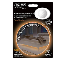 Светодиодная влагозащищенная лента Gauss 4,5W/m 30LED/m 2835SMD теплый белый 1,2M 311011105