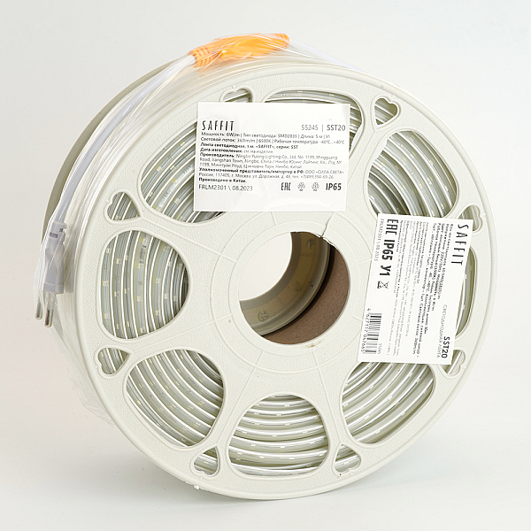 Светодиодная влагозащищенная лента Saffit 6W/m 60LED/m 2835SMD холодный белый 50М SST20 55245