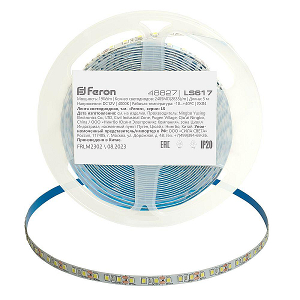 Светодиодная лента Feron 19W/m 240LED/m 2835SMD дневной белый 5М LS617 48827