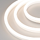 Светодиодная герметичная лента Arlight WAVE-SIDE-A120-12x25mm 230V Day4000 (12 W/m, IP67, 50m, wire x2) 047810