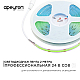Светодиодная лента Apeyron 14W/m 512LED/m COB зеленый 2M 208ОО