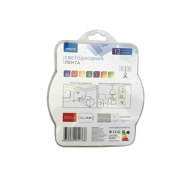Светодиодная лента Apeyron 12В СТ 14,4Вт/м smd5050 60д/м IP20 700Лм/м 5м 3000К 16BL