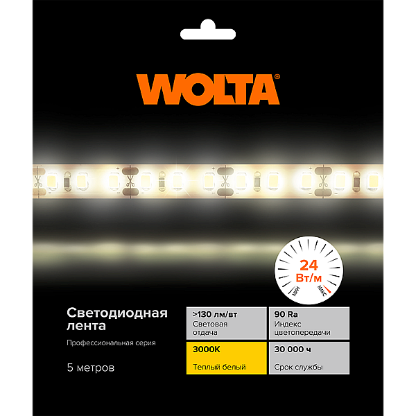 Светодиодная лента WOLTA WLS2835-24W/3000/24H240-01
