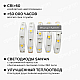 Светодиодная влагозащищенная лента Apeyron 7,2W/m 30LED/m 5050SMD теплый белый 5M 10-02