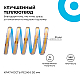 Светодиодная влагозащищенная лента Apeyron 15W/m 560LED/m COB теплый белый 5M 00-489