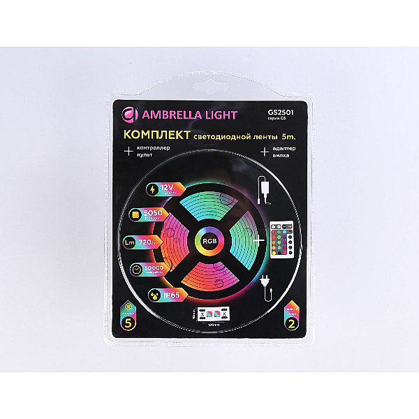 Светодиодная влагозащищенная лента Ambrella Light 7,2W/m 30LED/m 5050SMD RGB 5M GS2501