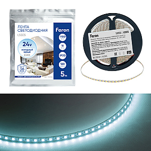 Светодиодная лента 24V Feron LS505 , 120*SMD2835, 11W/m, IP20, 6500К (белый холодный) 53056