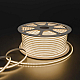 Светодиодная влагозащищенная лента Apeyron 11W/m 288LED/m COB белый 50M 17-55