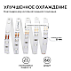 Светодиодная лента Apeyron 4,8W/m 60LED/m 3528SMD синий 5M 00-01
