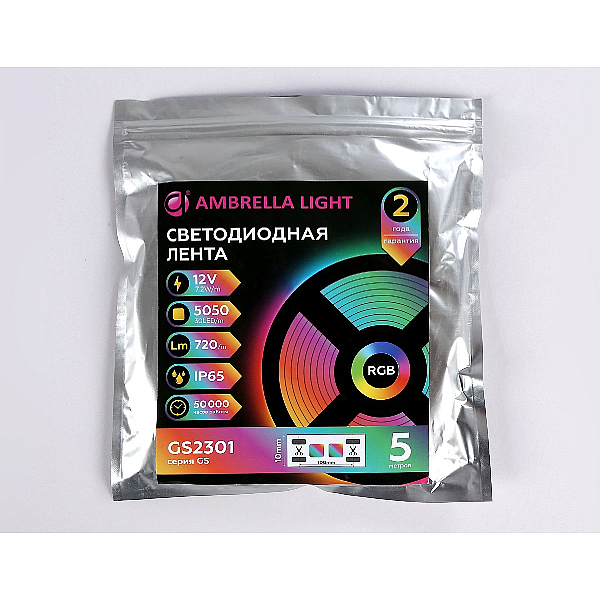 Светодиодная влагозащищенная лента Ambrella Light 7,2W/m 30LED/m 5050SMD RGB 5M GS2301