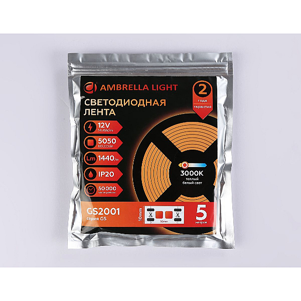 Светодиодная лента Ambrella Light 14,4W/m 60LED/m 5050SMD теплый белый 5M GS2001