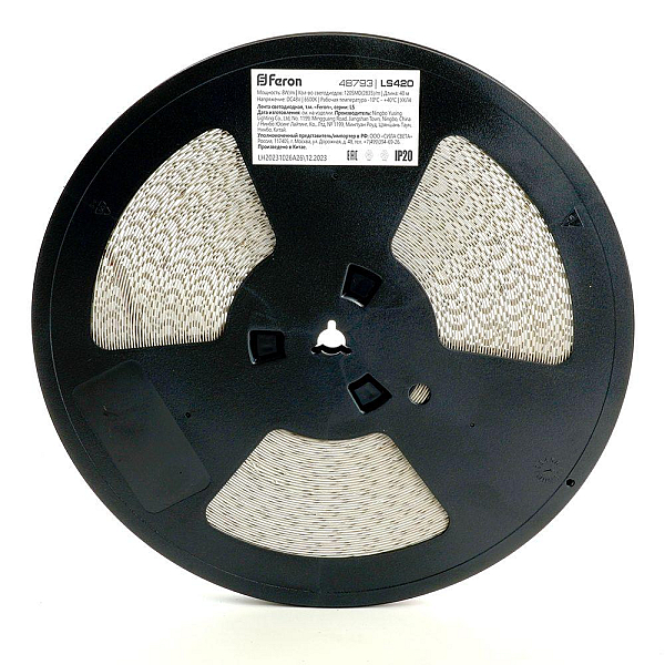 Светодиодная лента Feron 8W/m 120LED/m 2835SMD дневной белый 40M LS420 48792
