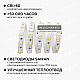 Светодиодная лента Apeyron 14,4W/m 60LED/m 5050SMD теплый белый 1M 10-68