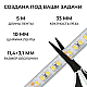 Светодиодная лента Apeyron 12W/m 180LED/m 2835SMD холодный белый 5M 00-449
