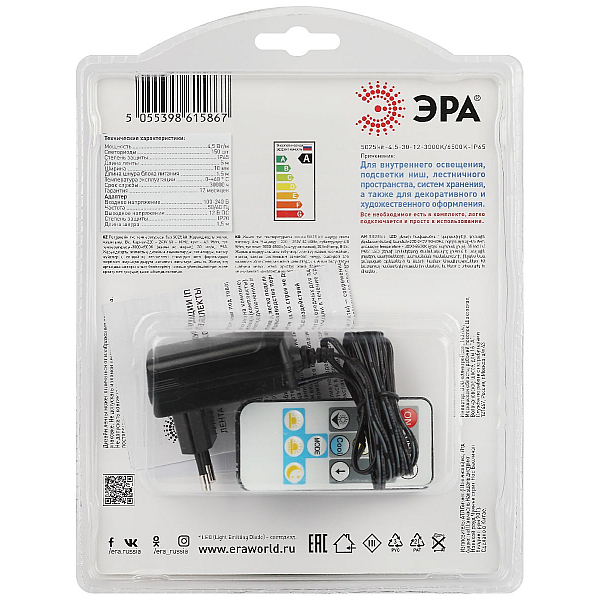 Комплект светодиодной ленты Эра 12В 5025 4,5Вт/м 3000K/6500K 5м IP65 5025kit-4.5-30-12-3000K/6500K-IP65 Б0053981