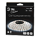 Светодиодная лента ЭРА 14,4W/m 60LED/m 5050SMD холодный белый 5M LS5050-60LED-IP20-W-5m C0043045