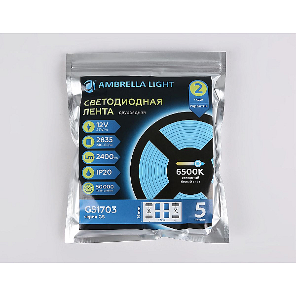 Светодиодная лента Ambrella Light 24W/m 240LED/m 2835SMD холодный белый 5M GS1703