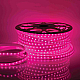 Светодиодная влагозащищенная лента Apeyron 10W/m 60LED/m 2835SMD разноцветная 50M 10-64