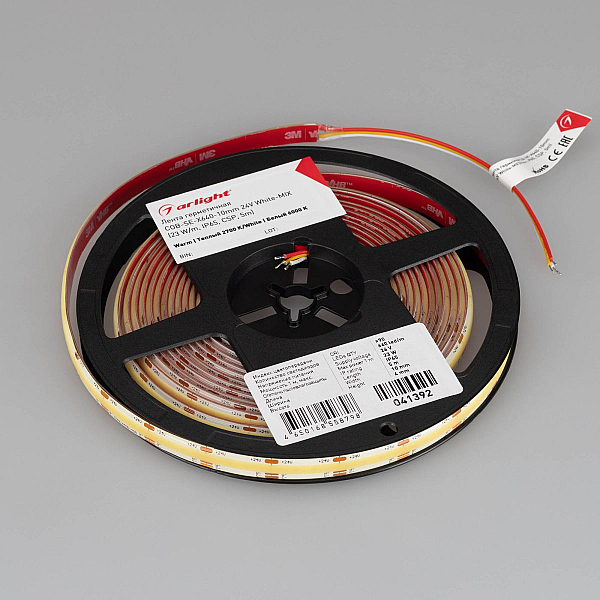 Светодиодная лента герметичная Arlight CSP-SE-X640-10mm 24V White-MIX (23 W/m, IP65, 5m) (Изменяемая ЦТ) 041392(1)