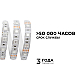 Светодиодная влагозащищенная лента Apeyron 14,4W/m 60Led/m 5050SMD разноцветная 1M 260BL