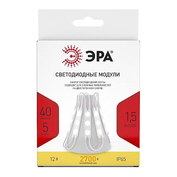 Светодиодный модуль ЭРА MZ2835-03-12V-2835-IP65-5m-2700 Б0044172