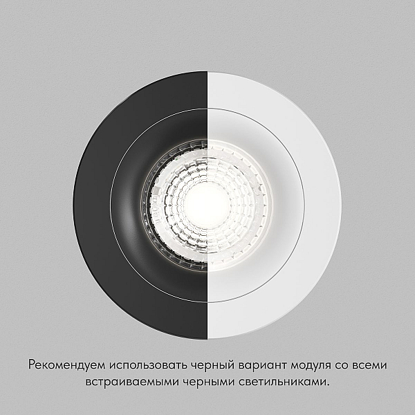 Светодиодный модуль Denkirs DK4000-7W