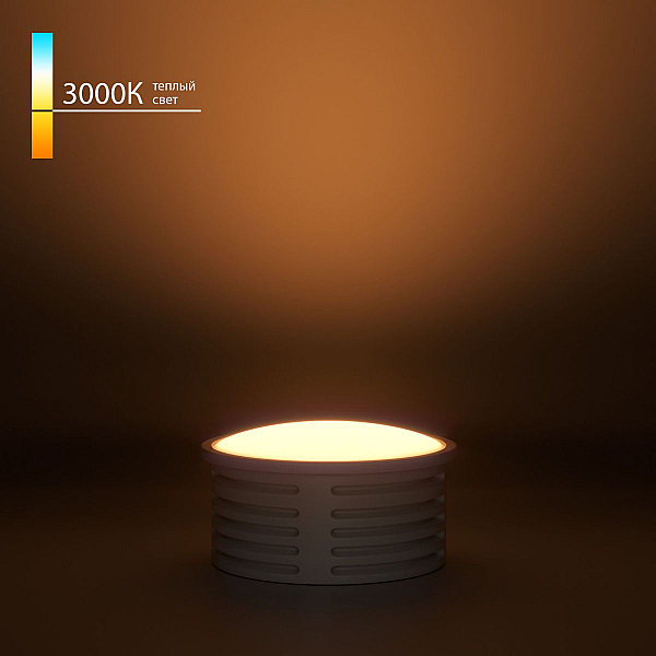 Светодиодный модуль Elektrostandard LED 7W 3000К BMGU1001 4690389216893 a070744