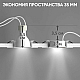 Светодиодный модуль Crystal Lux CLT 090M 7W 4000K WH