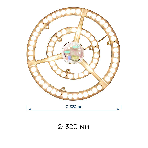 Светодиодный модуль Apeyron 02-34
