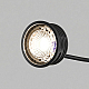 Светодиодный модуль Denkirs DK3000-7W-BK