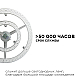 Светодиодный модуль со встроенным драйвером Apeyron 185-265В 72Вт 5400 лм 4000K 02-28