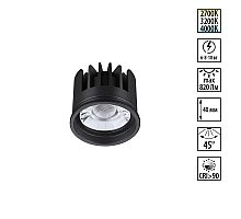 Светодиодный модуль с переключ. цв. температуры и мощности Novotech Diod Mod IP20 LED 6/8/10W 180-265V 2700К\3200К\4000К 359819