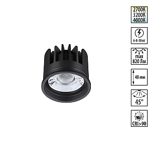 Светодиодный модуль с переключ. цв. температуры и мощности Novotech Diod Mod IP20 LED 6/8/10W 180-265V 2700К\3200К\4000К 359819