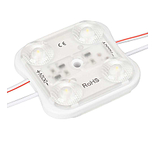 Модуль герметичный Arlight ARL-ORION-R20-12V Cool (2835, 4 LED) 026535(1)