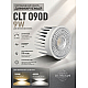 Светодиодный модуль Crystal Lux CLT 090D 9W 4000K WH
