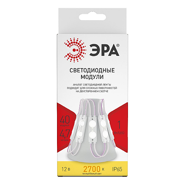Светодиодный модуль Эра MZ2835-02-12V-2835-IP65-5m-2700 Б0044170