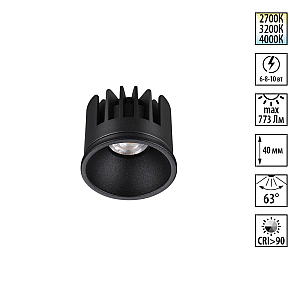 Светодиодный модуль с переключ. цв. температуры и мощности Novotech Diod Mod IP20 LED 6/8/10W 180-265V 2700К\3200К\4000К 359815