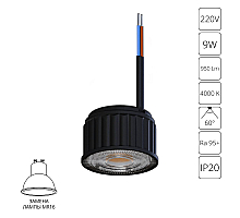 Светодиодный модуль Arte Lamp Ore A24190-4K