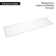 Светодиодная панель Arlight DL-INTENSO-S300x1200-40W Warm3000 (WH, 120 deg, CRI90, 230V) 043558