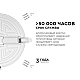 Встраиваемая светодиодная панель безрамочная Apeyron FLP 06-108