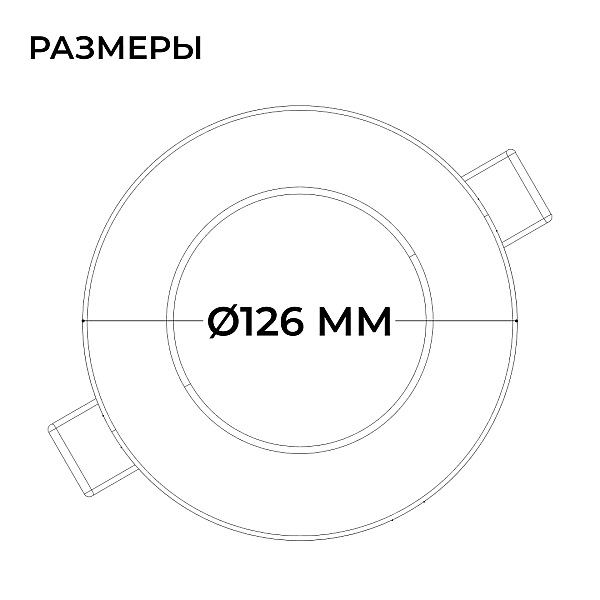 Встраиваемая светодиодная панель Apeyron 3 ССT 06-161