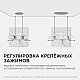 Встраиваемая светодиодная панель Apeyron FLP 06-117