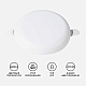 Встраиваемая светодиодная панель безрамочная Apeyron FLP 06-108