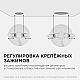 Встраиваемая светодиодная панель безрамочная Apeyron FLP 06-103